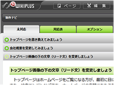 キャプチャ2 キャプチャ2