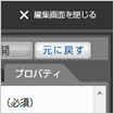 機能3 機能3