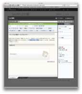 入力画面(エディタ) 入力画面(エディタ)