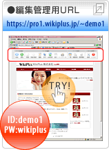 �Խ�������URL���̥�����ɥ���