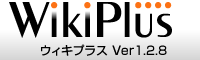 WikiPlus-��ȯ�ޥ˥奢��