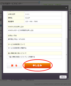 flow04.png