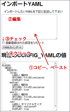画像5.png 画像5.png