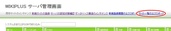 exportlist-1.jpg
